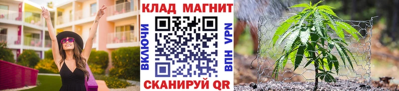 Наркошоп Гаврилов Посад Alpha-PVP  Cocaine  Мефедрон  АМФЕТАМИН  ГАШИШ  Бошки Шишки 