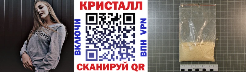 АМФ 98%  Гаврилов Посад 