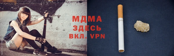 мдпв Верхнеуральск