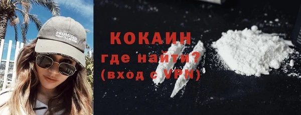 гашиш Верхний Тагил