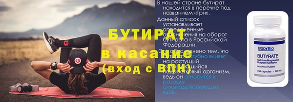 гашиш Верхний Тагил