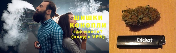 кокаин VHQ Бугульма