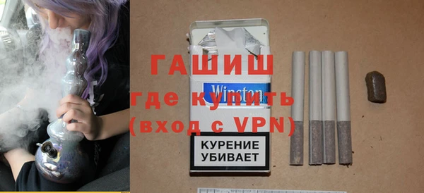 MESCALINE Верея