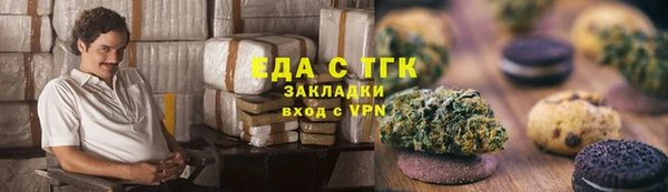 apvp Богородицк