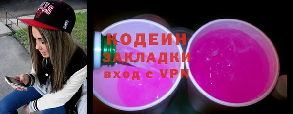 мдпв Верхнеуральск
