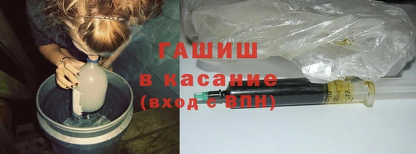 jwh Бронницы