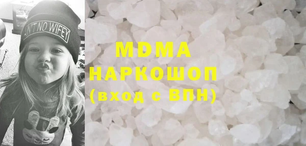 гашиш Верхний Тагил