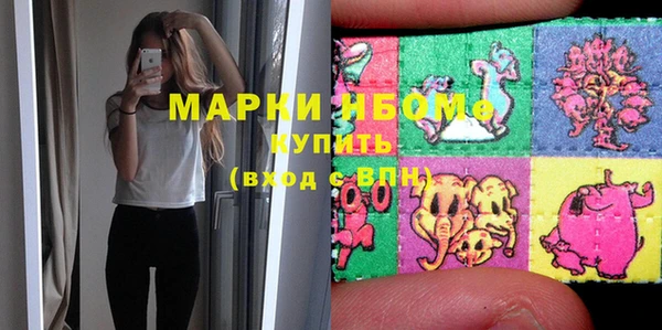 мдпв Верхнеуральск