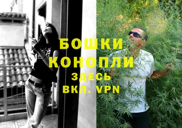 мдпв Верхнеуральск