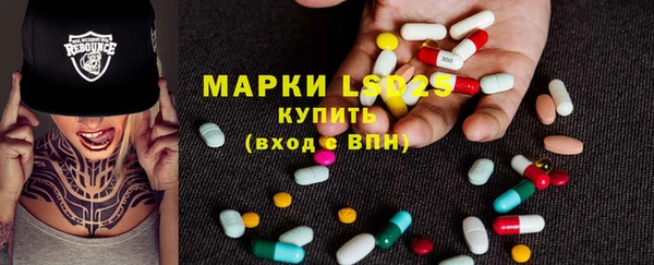 гашиш Верхний Тагил