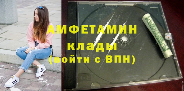 jwh Бронницы