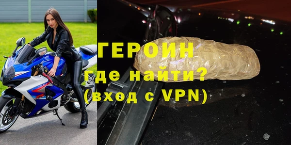 MESCALINE Верея