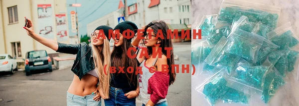 мдпв Верхнеуральск