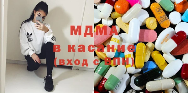 кокаин VHQ Бугульма