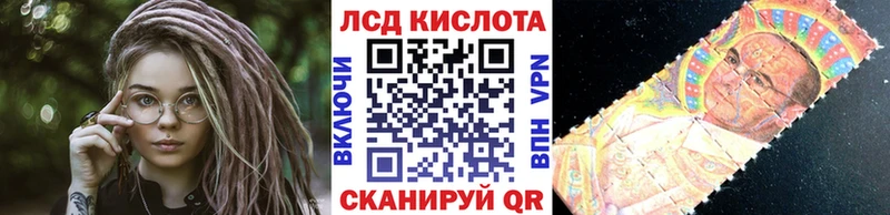 Наркотические марки 1500мкг  Гаврилов Посад 