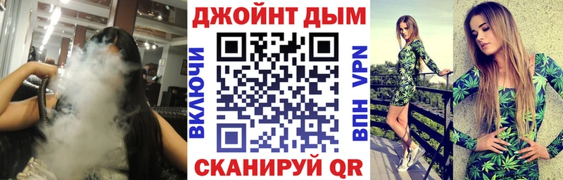 закладка  Гаврилов Посад  Бошки Шишки AK-47 